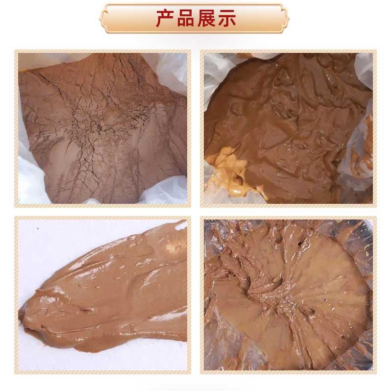 高温胶泥理化产品展示