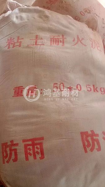 粘土耐火泥浆