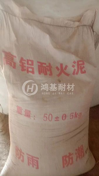 高铝耐火泥浆