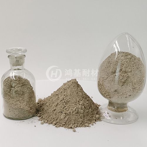 耐碱耐火浇注料