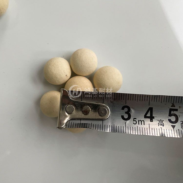 耐火球(75%含量直径15/18)