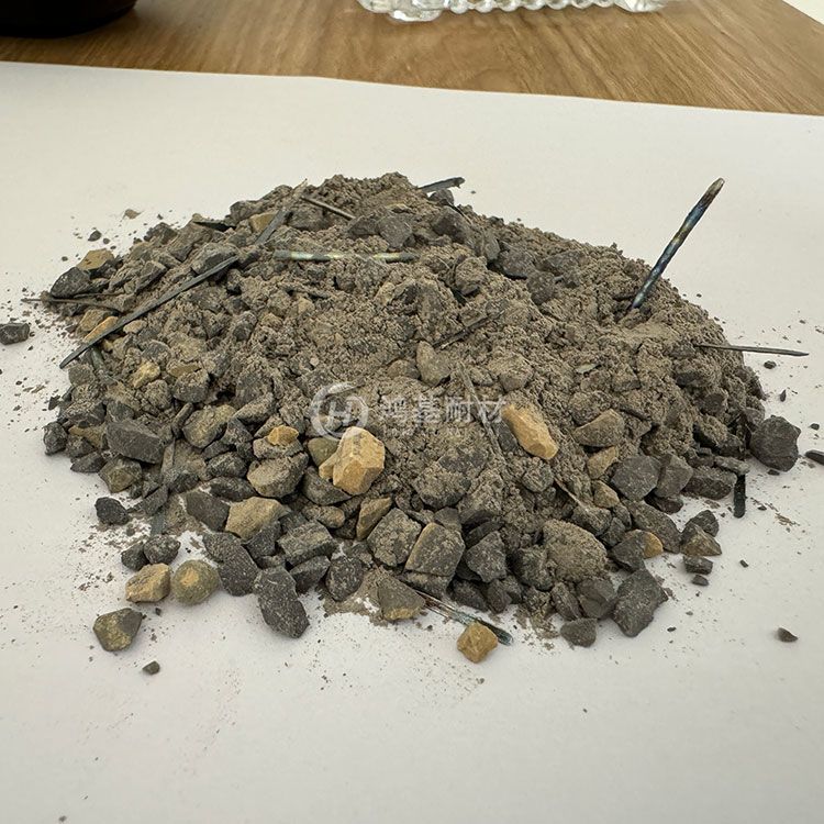 高铝质钢纤维增强耐火浇注料