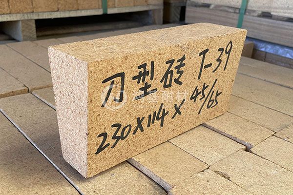 厚楔形耐火砖