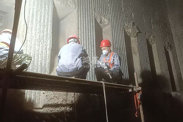 电厂锅炉内衬拆除